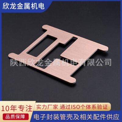 Hợp kim đồng vonfram W80CU20 đồng vonfram bao bì điện tử tản nhiệt molypden đồng hợp kim kim loại hạt vonfram đồng molypden cung cấp bán buôn