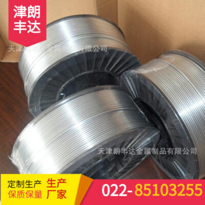 Tiêu đề lạnh Thiên Tân sử dụng dây nhôm hợp kim điều chế A2014 sáng A6101 dây nhôm màu mềm và cứng thanh dây nhôm