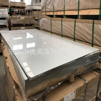 5052 tấm nhôm siêu rộng và siêu dài Tấm nhôm hợp kim hàng hải chống ăn mòn dài 2000mm * 6000mm có thể được cắt theo chiều dài