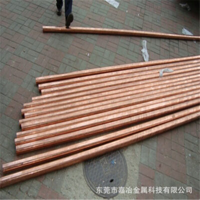 (Chất liệu đồng nguyên chất) Khối đồng T2/đồng vuông/thanh vuông/điện cực đồng có thông số kỹ thuật đầy đủ và có thể cắt bất cứ lúc nào