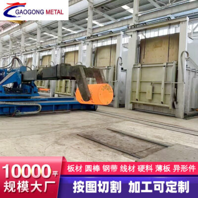022Cr23Ni5Mo3N 022Cr23Ni4MoCuN thanh thép không gỉ rắn thanh tròn thép không gỉ tấm thép cán nguội