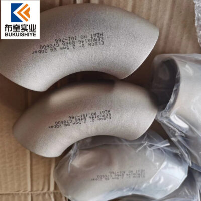 Nhà máy bán trực tiếp các tấm và thanh đồng mangan-niken BMn43-0.5 có thể được cắt để bán lẻ và danh sách nguyên liệu được cung cấp kèm theo hàng hóa.