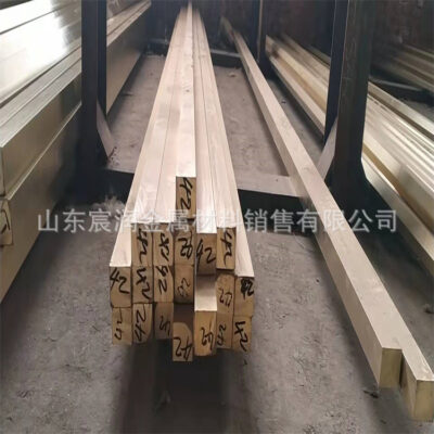 Cung cấp (vật liệu H62) Thanh đồng 20mm 30mm 40mm 50mm 60mm 70mm 80mm 90mm