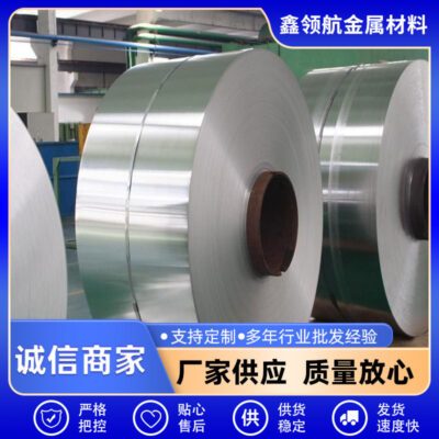 Bán buôn cuộn dây thép không gỉ 201/316/304L tấm dày vừa cán nguội gia công cắt laser Cuộn dây thép không gỉ 304