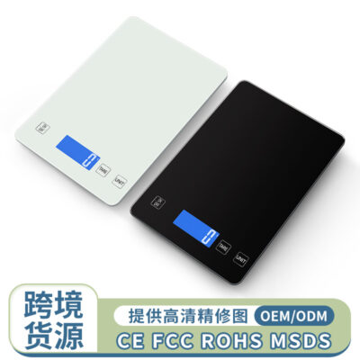 Nhà bếp cân thực phẩm nhỏ phẳng nướng cân thực phẩm y học cổ truyền Trung Quốc cân thép không gỉ cân điện tử sạc