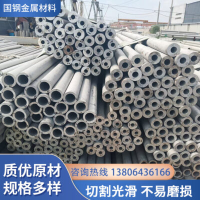 Bán tại chỗ 304 316l 201 310s thép không gỉ ống liền mạch đường kính lớn và nhỏ ống tròn thép không gỉ bán buôn