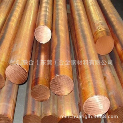 Nhà sản xuất bán buôn đồng vonfram CUw75, hàm lượng vonfram W80, hiệu suất hợp kim đồng vonfram w90