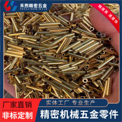 Ống đồng không chì, thanh đồng không chì, ống đồng đặc biệt dùng cho đồ trang sức xuất khẩu, ống đồng, chứng nhận vật liệu không chì