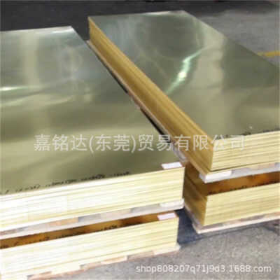 Bán buôn tại chỗ QSn6.5-0.1 tấm đồng phốt-pho tấm đồng phốt-pho chịu mài mòn cao tiêu chuẩn quốc gia Chất liệu QSn6.5