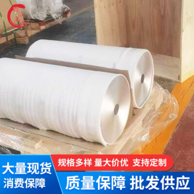 3003 lá nhôm hợp kim dải nhôm mềm và tấm nhôm dùng cho bao bì công nghiệp có thể được gia công và cắt thành cuộn đầy đủ do nhà sản xuất cung cấp