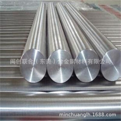 Bán buôn thanh thép không gỉ 17-7PH chống ăn mòn Thanh 17-7PH Thanh tròn 17-7PH / thép tròn