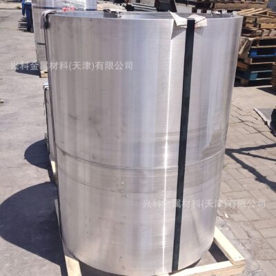 Bán buôn 6061-t6 vật liệu đường kính lớn tường dày liền mạch ống hợp kim nhôm rèn số lượng lớn giảm giá