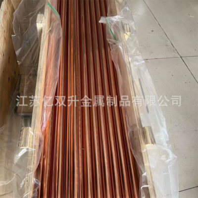 Thanh đồng T2 nối đất dẫn điện Thanh đồng nguyên chất T3 điện cực C1100 đồng đỏ lục giác tu1 thanh đồng không có oxy