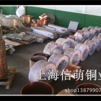Nhà máy bán trực tiếp tấm đồng phốt pho chất lượng cao Tấm đồng thiếc QSn6.5-0.1 với đầy đủ thông số kỹ thuật và đảm bảo chất liệu