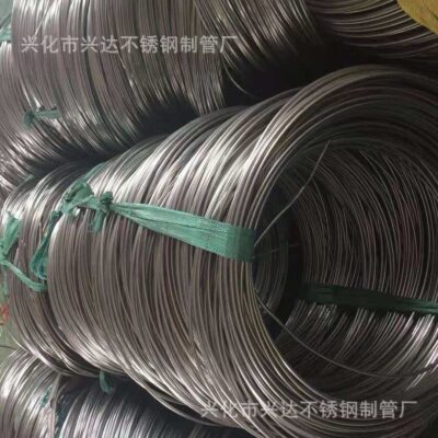 316L biển thép không gỉ cuộn ống điều khiển dầu ống nguồn khí cuộn ống cung cấp trực tiếp từ nhà sản xuất