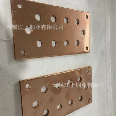 TU1 C11000 tấm đồng Chất liệu T2 tấm đồng cơ khí luyện kim có sẵn tấm đồng thau sản phẩm kim loại đồng
