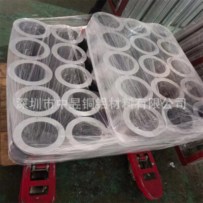 AL6061 vách dày ống nhôm 80 90 100 200mm nhôm lớn tay liền mạch hợp kim nhôm ống nhà sản xuất 7075 3A2