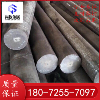 Bán buôn tại chỗ inox 303 304 316 316Ti thép tròn thanh tròn 2207 2205 song công inox