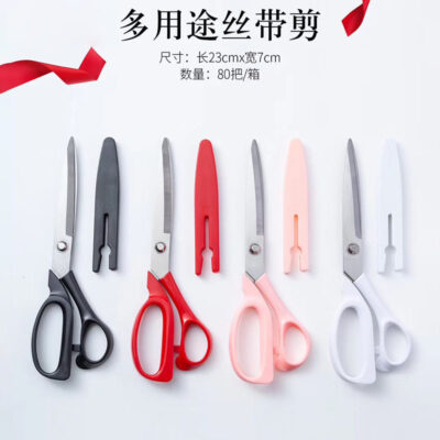 Kéo thợ may chuyên nghiệp cắt ruy băng kéo vải kéo hoa người bán hoa thép không gỉ kéo giấy cửa hàng hoa kéo hoa chất liệu