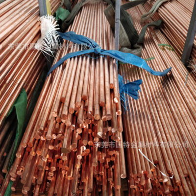 Cách đọc số lượng lớn chất liệu đồng C12500 thanh đồng C12500 tấm đồng C12500 bằng tiếng Trung