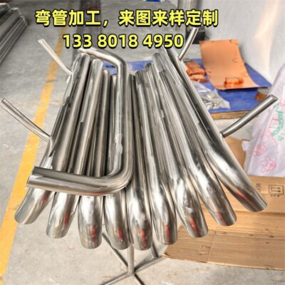 201 304 thép không gỉ khuỷu tay xử lý lõi-uốn cong ống tròn ống sắt ống đồng ống nhôm vòng cung kéo-uốn cong ống vuông