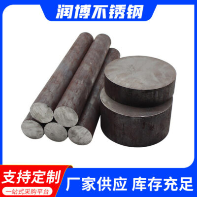 Thép tròn không gỉ 201, tròn trơn 304, thanh thép đặc 316, thanh đen 321, không cắt và gia công và khoan máy uốn có chiều dài cố định