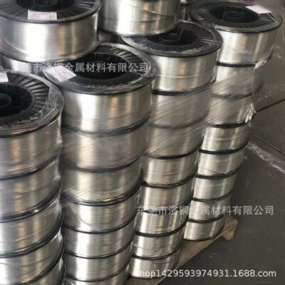 [Bán buôn số lượng lớn] Dây nhôm hợp kim dây nhôm 1060 dây nhôm dây hợp kim nhôm cho khung dây nhôm nguyên chất Luotong