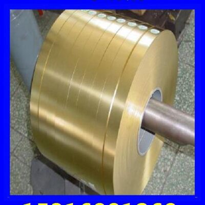 Thượng Hải Gangyu cung cấp tại chỗ H65 dải đồng thau H65 đảm bảo chất lượng dải đồng thau với tấm nguyên liệu gốc