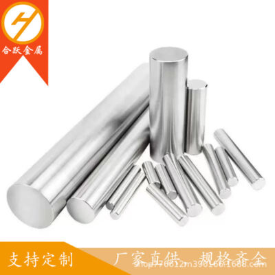 Yiche 304 thép không gỉ thanh tròn sáng thanh rắn bề mặt thép tròn đánh bóng gia công cưa và uốn tốc độ cao