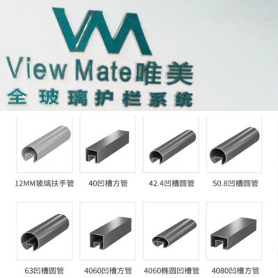 Nhà sản xuất tùy chỉnh ống thép không gỉ có rãnh hàn ống 304 ống hình đặc biệt ống có rãnh đơn ống lan can kẹp ống có rãnh thủy tinh
