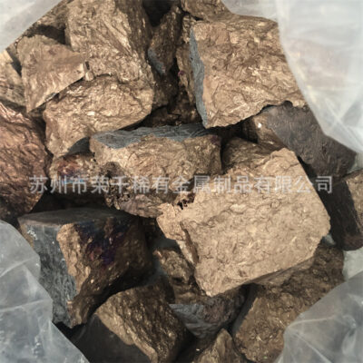Nhà máy bán hàng trực tiếp đồng xeri 20 đồng lanthanum đồng phốt pho đồng zirconium đồng hợp kim chủ trường đại học đồng thử nghiệm hợp kim đất hiếm
