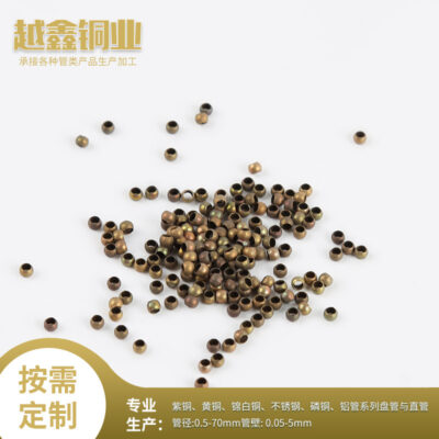 Nhà sản xuất cung cấp vật liệu hạt đồng H65, hạt đồng rỗng có độ chính xác cao, ống đồng các loại