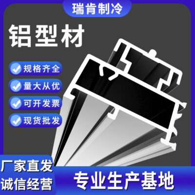 4040 Công Nghiệp Nhôm Hồ Sơ Hợp Kim Nhôm Anodized Bàn Làm Việc Bể Cá Giá Đỡ Nhôm Công Nghiệp Hồ Sơ 4040