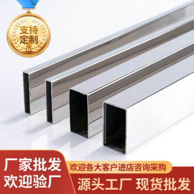 Nhà sản xuất bán buôn ống vuông inox 304 Ống thép không gỉ hình chữ nhật 40*60 gương ống inox ống vuông cho phòng nắng