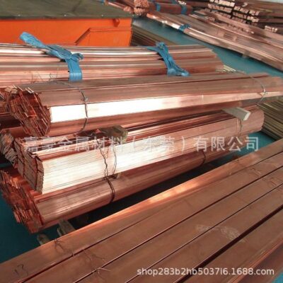 Cung cấp tấm đồng trang trí cửa đi và cửa sổ 5*70mm chất liệu thân thiện với môi trường t2 tấm đồng bề mặt chải đồng hàng dải đồng