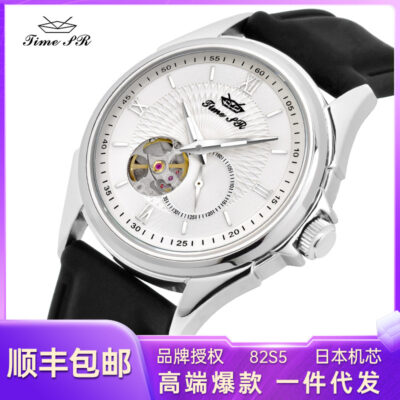 Đồng hồ cơ nam cao cấp xuyên biên giới, đồng hồ nam doanh nhân thời trang, đồng hồ cơ cao cấp rỗng chống nước hoàn toàn tự động bán buôn