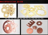 3040.08mm thép không gỉ ống tròn mao quản ống hàn công nghiệp cắt laser chính xác ống liền mạch.