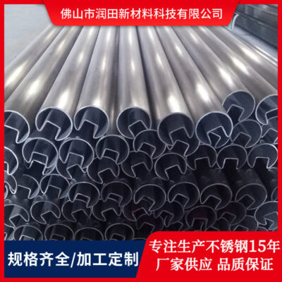 Kẹp ống thép không gỉ 316l có rãnh khung cửa kính rãnh đơn ống vuông hình chữ u gương Lan can bằng thép không gỉ 304 ống hình đặc biệt