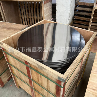 [Nguồn Nhà sản xuất] Chất liệu 201 đĩa inox xuyên biên giới thương mại điện tử ưa chuộng tấm inox tròn