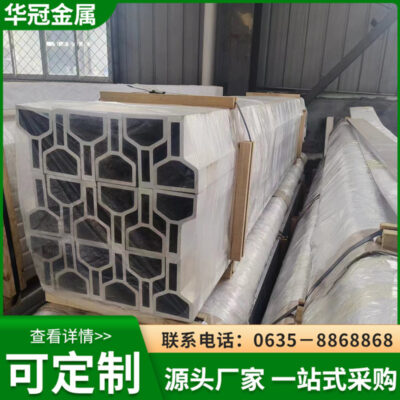Tiêu chuẩn quốc gia tại chỗ 606163 7075 nhôm công nghiệp 4040 6060 4080 nhà sản xuất hợp kim phun oxy hóa