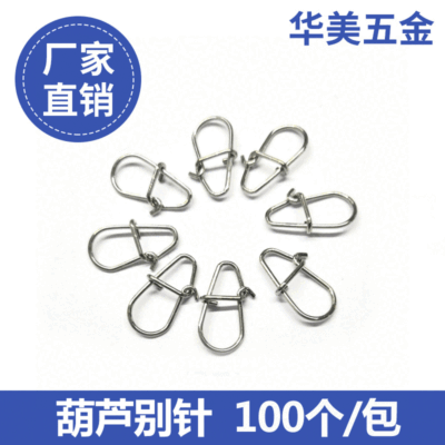 Câu Cá Lựa Chọn Điểm 100 Gói Bầu Pin Micro Luya Pin 304 Chất Liệu Phụ Kiện Câu Cá Tăng Cường Bán Buôn