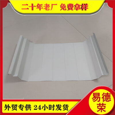 Xuất khẩu tấm nhôm màu fluorocarbon đường may dọc 65-340 nhôm magiê tấm mái mangan Tấm lợp hợp kim nhôm magiê mangan 3004