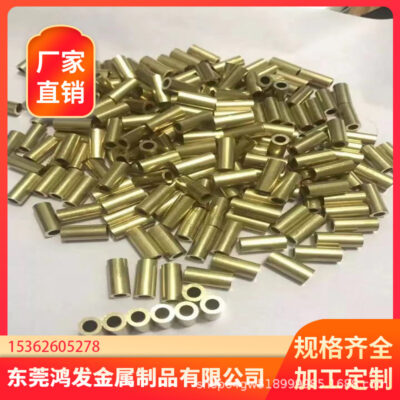 Nhà máy bán trực tiếp ống đồng chất liệu H62/H65 với thông số kỹ thuật đầy đủ, có thể cắt, đục lỗ, uốn cong và bịt kín.