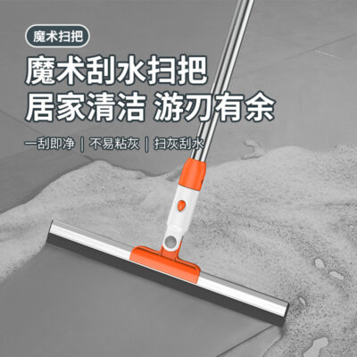 Bán buôn chổi ma thuật hộ gia đình lớn silicone sàn cạp sàn phòng tắm sàn nhà vệ sinh khăn lau phòng tắm