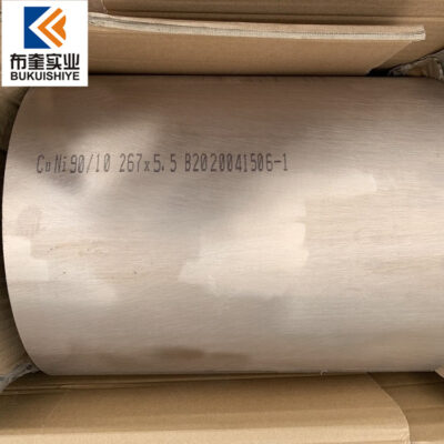 Nhà máy bán trực tiếp các tấm và thanh đồng trắng nguyên chất B0.6 có thể được cắt để bán lẻ và danh sách nguyên liệu được cung cấp kèm theo hàng hóa.