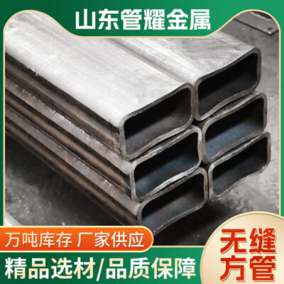 Bán buôn ống vuông liền mạch q345 ống nhà kính 400 * 600 * 14 ống vuông liền mạch cho kết cấu thép cột cầu