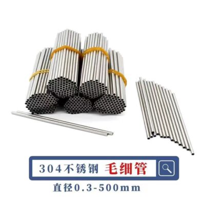 316 304 thép không gỉ mao mạch chính xác ống nhỏ thép không gỉ kết nối kim liền mạch xử lý ống
