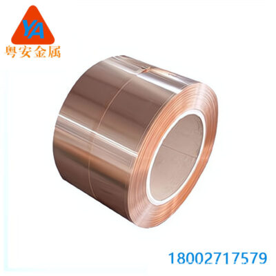 Chất liệu đai đồng thiếc C54400, đai đồng thiếc QSn4-3 nhập khẩu với thông số kỹ thuật đầy đủ để bán lẻ không cắt