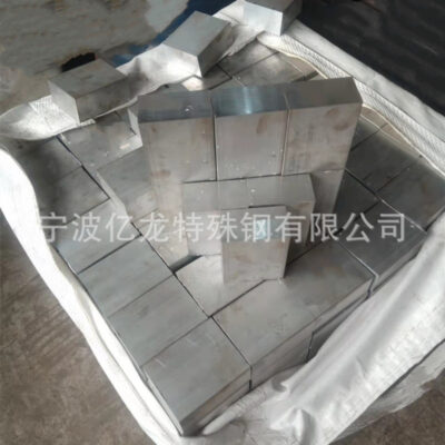 Nhà máy sản xuất hàng nhôm hợp kim 6061, thanh nhôm, khối nhôm, thanh nhôm phẳng, thanh nhôm vuông 2mm-500mm có thể cắt theo thước