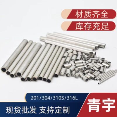Xử lý ống mao dẫn bằng thép không gỉ Cảm biến công nghiệp Chống ăn mòn Chịu nhiệt độ cao Ống mao dẫn bằng thép không gỉ 304